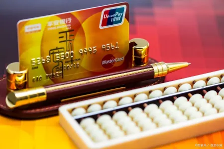 银行降低存量房贷利率，你看懂了吗？